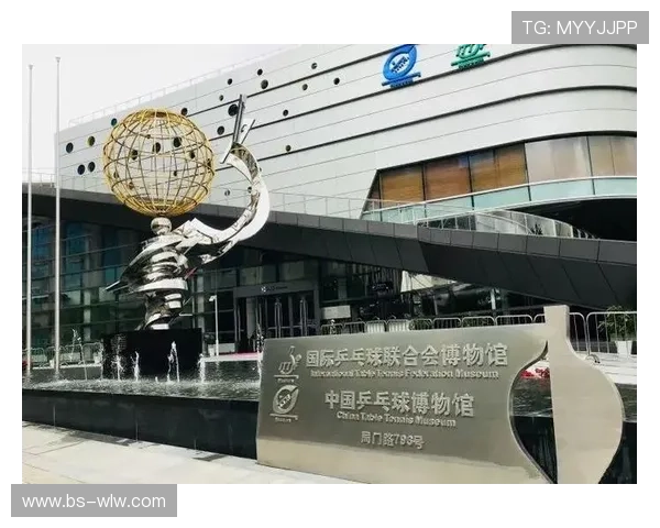 上海乒乓球队的奋斗历程与大满贯荣耀的追寻之路 上海乒乓球队的奋斗历程与大满贯荣耀的追寻之路