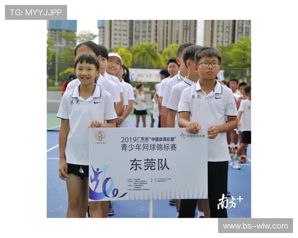 南京网球队实力对比深度解析各队优势与劣势全面剖析 南京网球队实力对比深度解析各队优势与劣势全面剖析