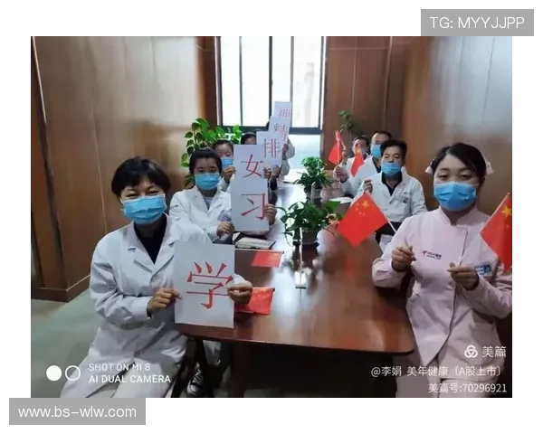西安排球队的团队协作探讨与排球竞技精神的深度融合