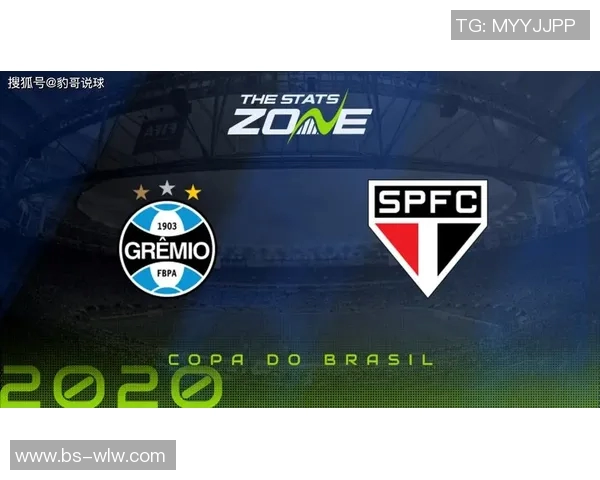 南非与佛得角群岛的精彩对决分析与赛事前瞻